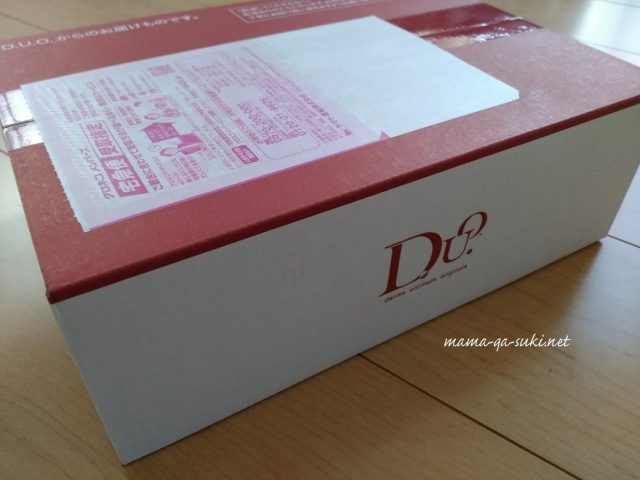 DUOクレンジングバームが届いた箱の画像