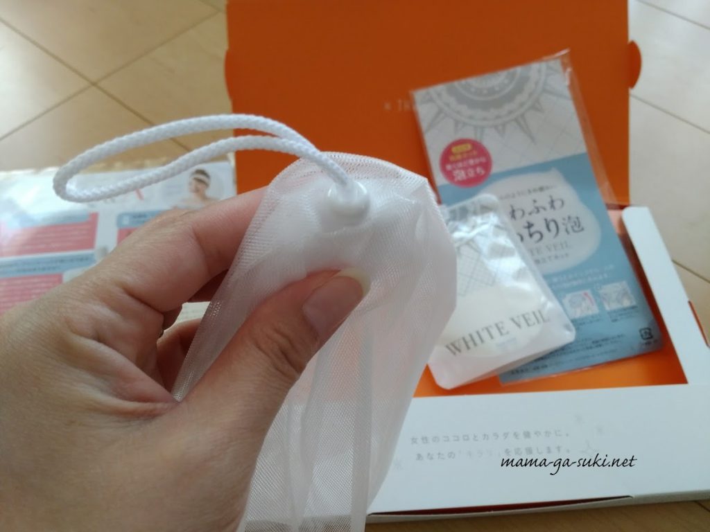 泡ネット 上の見た目