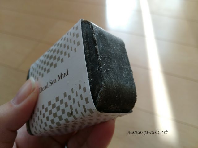 ナーブルスソープを横から見た様子