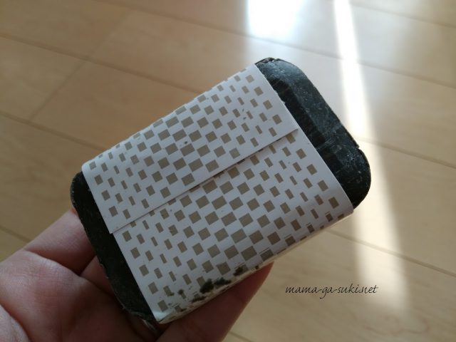 ナーブルスソープの裏