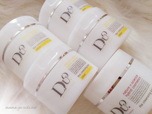 毛穴用DUOクレンジングバーム4か月分