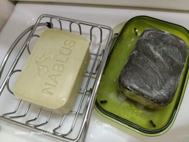 ナーブルスソープと新しい石鹸を比較