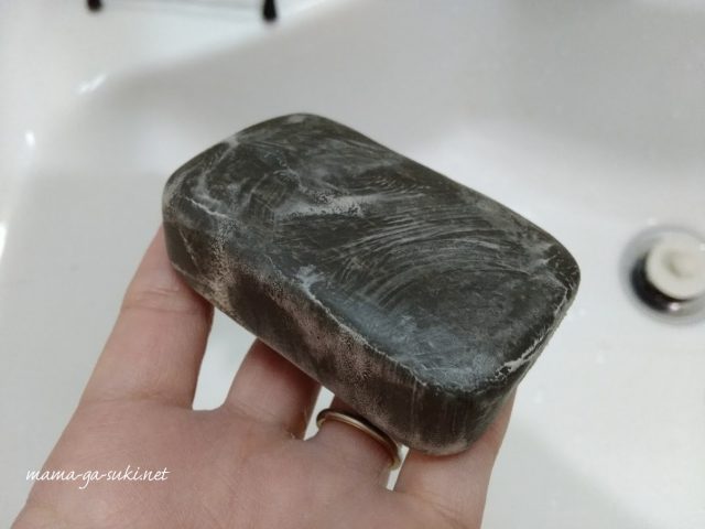 ナーブルスソープを1ヶ月使ってみた様子