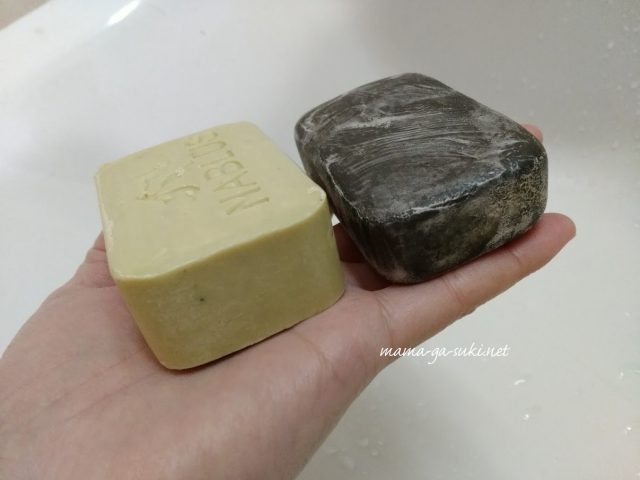 ナーブルスソープを横から見て比較