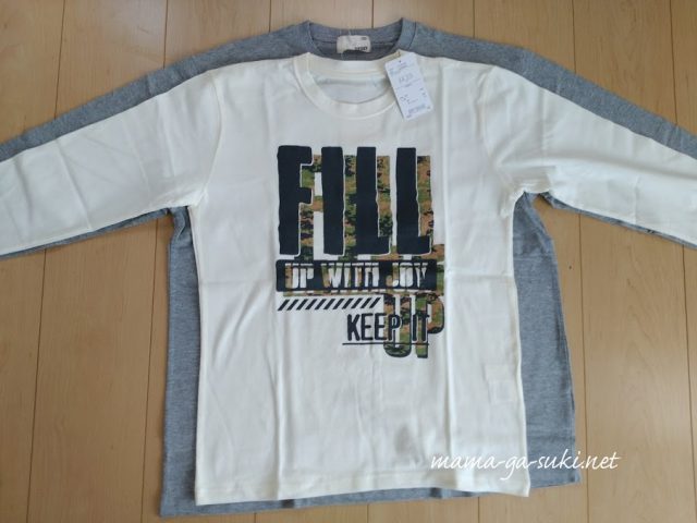 ニッセンで買った子供服 サイズを比較