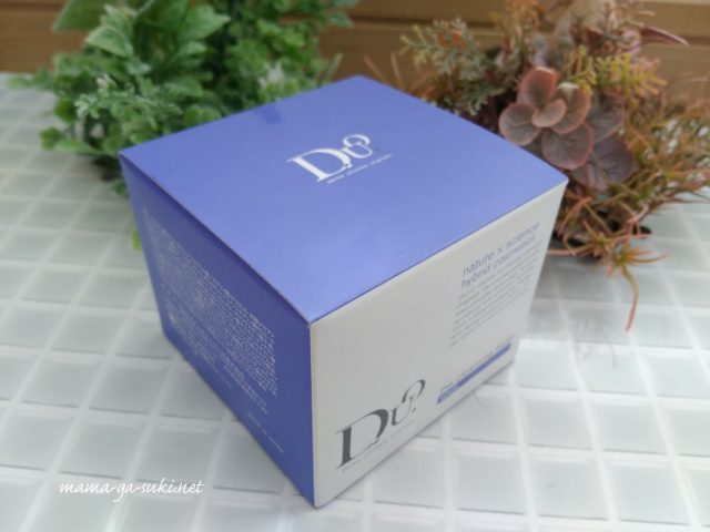 DUOクレンジングバームホワイトの外装