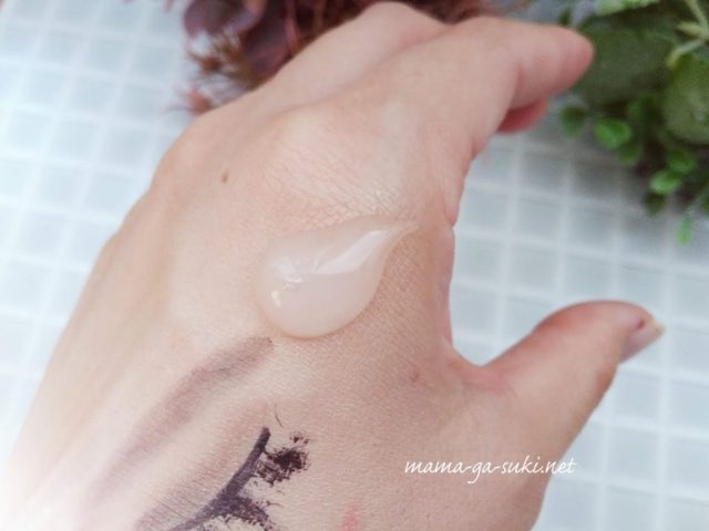 ビーグレンのクレンジング中