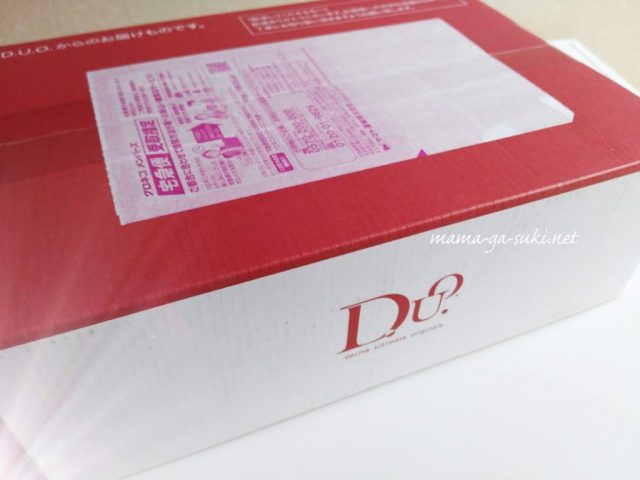 DUOザリペアショットが届いた様子