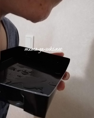 ココミストを使って毛穴の効果を確認する