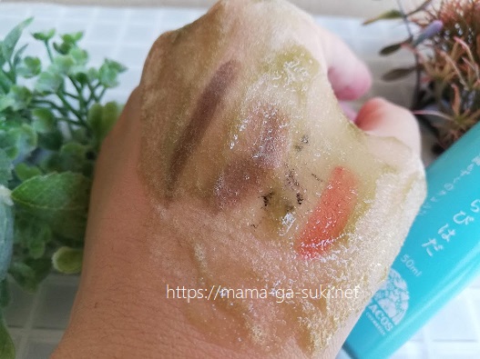 沖縄もずくクレンジングネオちゅらびはだでメイク落とし